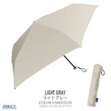 折りたたみ傘 晴雨兼用 コンパクト | ARCADE | 詳細画像9 