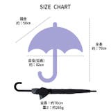 フリル ドーム型 日傘 | ARCADE | 詳細画像4 