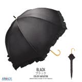 ブラック | フリル ドーム型 日傘 | ARCADE