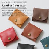 コインケース 本革 レザー | ARCADE | 詳細画像2