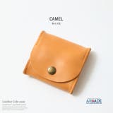 キャメル | コインケース 本革 レザー | ARCADE
