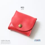 レッド | コインケース 本革 レザー | ARCADE