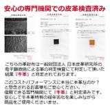 本革財布 メンズ 財布 | ARCADE | 詳細画像3