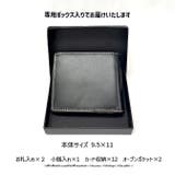 本革財布 メンズ 財布 | ARCADE | 詳細画像4