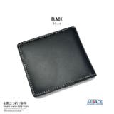 本革財布 メンズ 財布 | ARCADE | 詳細画像7