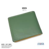本革財布 メンズ 財布 | ARCADE | 詳細画像8