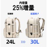 バックパック リュック 大容量 | ARCADE | 詳細画像5