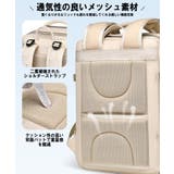 バックパック リュック 大容量 | ARCADE | 詳細画像7