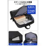 バックパック リュック スマートバッグ | ARCADE | 詳細画像6 