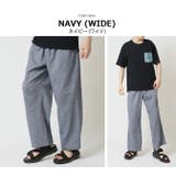 快適 涼しいパンツ 麻混 | ARCADE | 詳細画像12