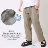 快適 涼しいパンツ 麻混 | ARCADE | 詳細画像3