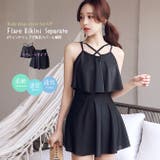 フリル水着 レディース 水着セット | ARCADE | 詳細画像2 