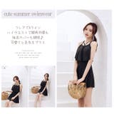 フリル水着 レディース 水着セット | ARCADE | 詳細画像3 