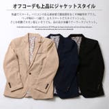 テーラードジャケット メンズ ジャケット | ARCADE | 詳細画像3
