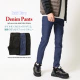 デニムパンツ メンズ ナロー ストレッチスキニーパンツ ライトオンス | ARCADE | 詳細画像2 