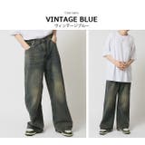 ワイドデニムパンツ メンズ モッピングデニムパンツ | ARCADE | 詳細画像10