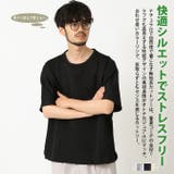Tシャツ メンズ 夏カットソー | ARCADE | 詳細画像2