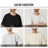 Tシャツ メンズ 夏カットソー | ARCADE | 詳細画像10