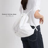 ナップサック ドローコード シャーリングデザイン | ARCADE | 詳細画像3 