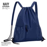 ナップサック メッシュポケット 撥水 | ARCADE | 詳細画像12