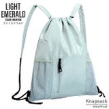 ナップサック メッシュポケット 撥水 | ARCADE | 詳細画像15