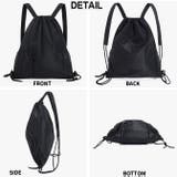 ナップサック メッシュポケット 撥水 | ARCADE | 詳細画像5