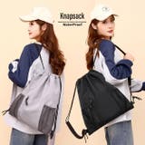 ナップサック メッシュポケット 撥水 | ARCADE | 詳細画像9