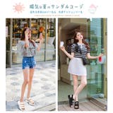 グルカサンダル 厚底サンダル レディース | ARCADE | 詳細画像2 