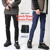 デニムパンツ メンズ ナロー ストレッチスキニーパンツ ライトオンス | ARCADE | 詳細画像1 