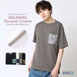 接触冷感 Tシャツメンズ ヘビーウエイト | ARCADE | 詳細画像1