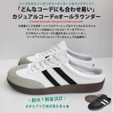 スリッポンシューズ ミュールスニーカー メンズ | ARCADE | 詳細画像2