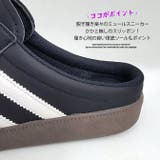 スリッポンシューズ ミュールスニーカー メンズ | ARCADE | 詳細画像3