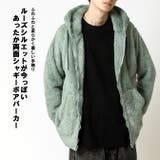 ジップパーカー メンズ 両面シャギー | ARCADE | 詳細画像2 