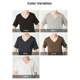 半袖Tシャツ メンズ Vネックカットソー | ARCADE | 詳細画像15