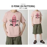 Tシャツ メンズ 春 | ARCADE | 詳細画像12