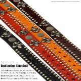 本革 レザーベルト ウエスタンベルト | ARCADE | 詳細画像3