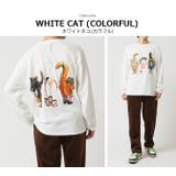 度詰め天竺 長袖Tシャツ アニマル前後 | ARCADE | 詳細画像11 