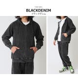 セットアップ メンズ カットデニムジップパーカー | ARCADE | 詳細画像9