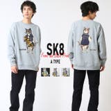 暖かい裏起毛 トレーナー メンズ | ARCADE | 詳細画像5 