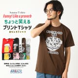 おもしろtシャツ メンズ 半袖Tシャツ | ARCADE | 詳細画像2