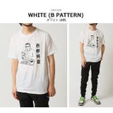 おもしろtシャツ メンズ 半袖Tシャツ | ARCADE | 詳細画像12