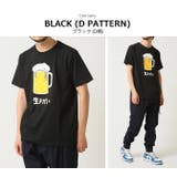 おもしろtシャツ メンズ 半袖Tシャツ | ARCADE | 詳細画像15