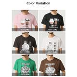 おもしろtシャツ メンズ 半袖Tシャツ | ARCADE | 詳細画像19