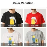 おもしろtシャツ メンズ 半袖Tシャツ | ARCADE | 詳細画像20
