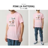 おもしろtシャツ メンズ 半袖Tシャツ | ARCADE | 詳細画像9