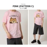 おもしろtシャツ メンズ 半袖Tシャツ | ARCADE | 詳細画像12