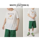 おもしろtシャツ メンズ 半袖Tシャツ | ARCADE | 詳細画像15