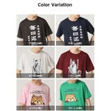 おもしろtシャツ メンズ 半袖Tシャツ | ARCADE | 詳細画像18