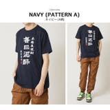 おもしろtシャツ メンズ 半袖Tシャツ | ARCADE | 詳細画像9