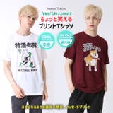 おもしろtシャツ メンズ 半袖Tシャツ | ARCADE | 詳細画像2 